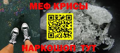 а пвп мука Ипатово