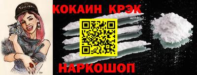 а пвп мука Ипатово