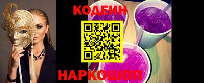 меф Изобильный