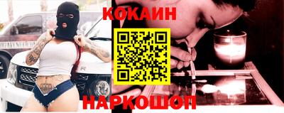 мяу мяу мука Ирбит