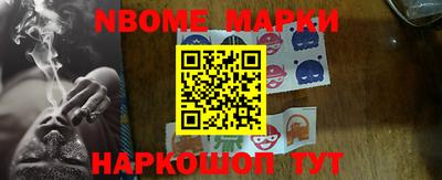мяу мяу мука Ирбит