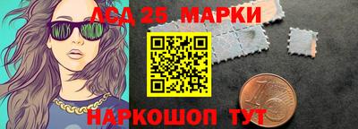 меф Изобильный