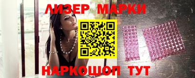 а пвп мука Ипатово