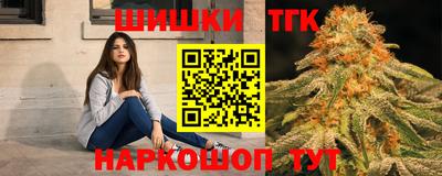 мяу мяу мука Ирбит