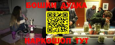 а пвп мука Ипатово