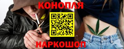 мяу мяу мука Ирбит