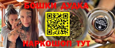 а пвп мука Ипатово