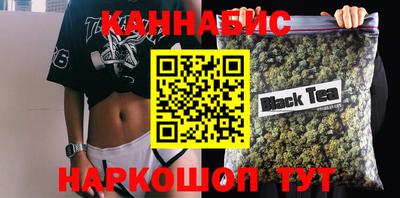 меф Изобильный