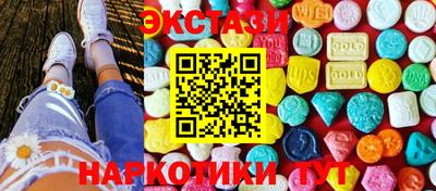 меф Изобильный