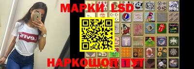 меф Изобильный