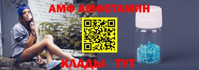 а пвп мука Ипатово