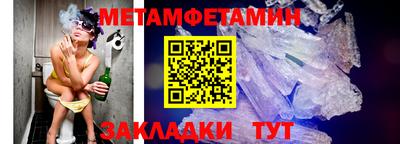 а пвп мука Ипатово