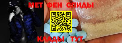 мяу мяу мука Ирбит