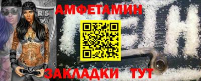 мяу мяу мука Ирбит