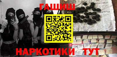 меф Изобильный