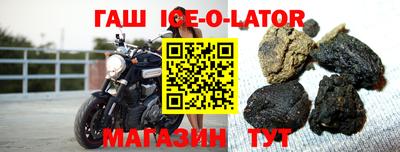 а пвп мука Ипатово