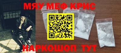 а пвп мука Ипатово